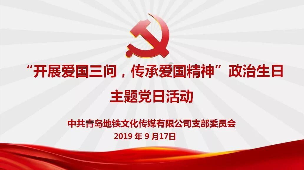 轩辕剑4