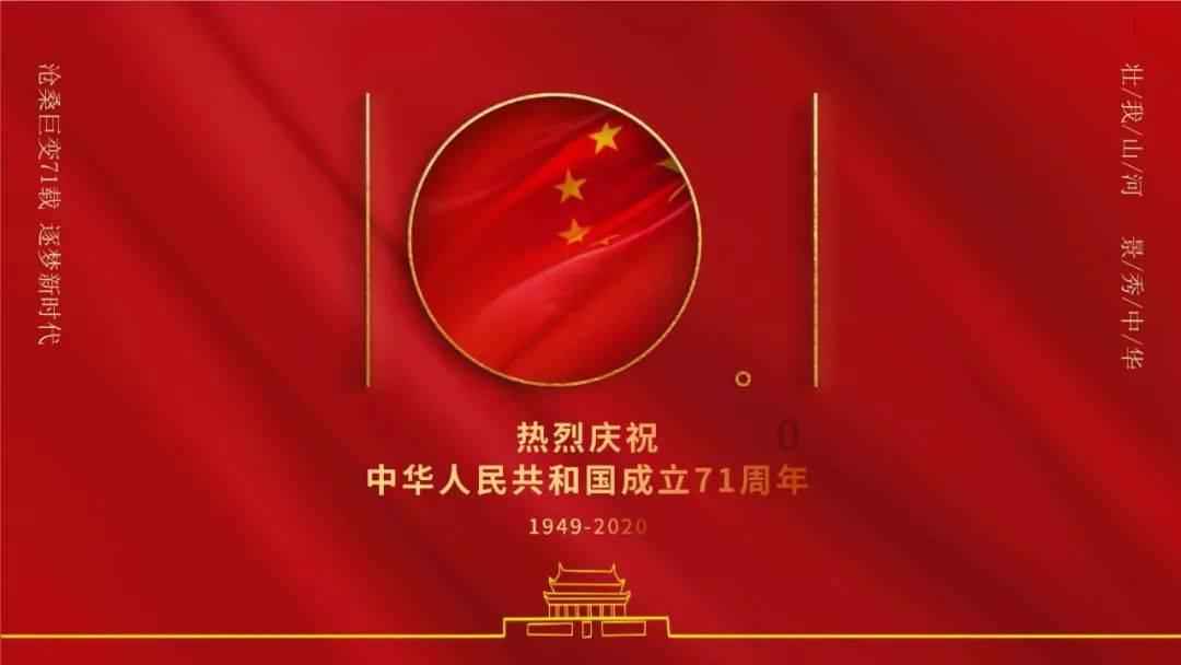 道奇蝰蛇找不同