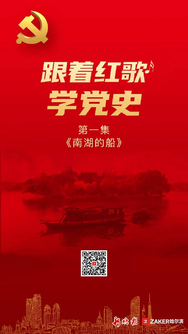 洞穴陷阱逃生